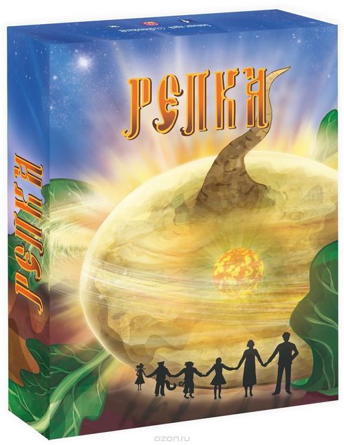 Древо сказок. Репка