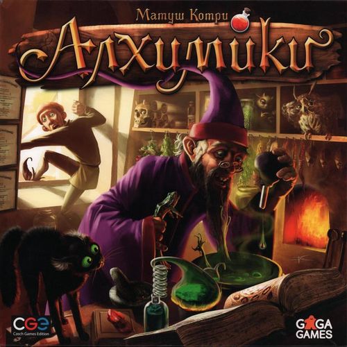 Обложка игры Алхимики