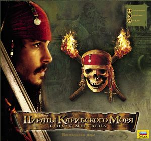 Пираты Карибского Моря. Сундук мертвеца