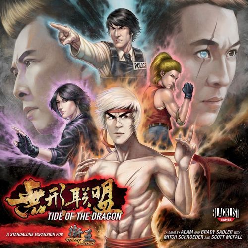 Street Masters: Tide of the Dragon