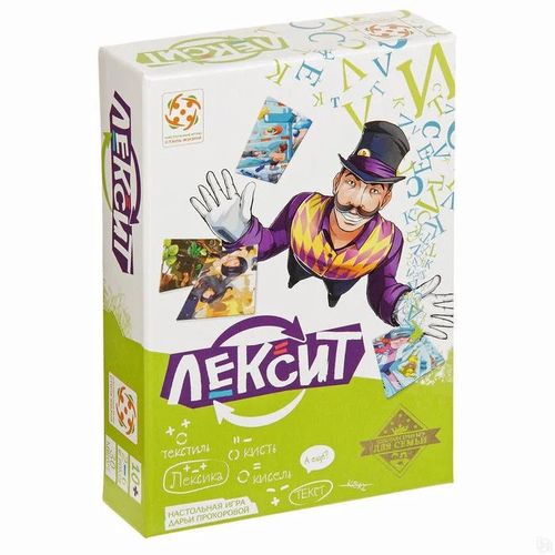 Обложка игры Лексит