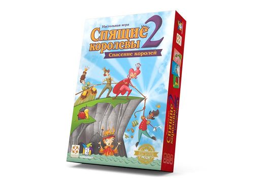 Обложка игры Спящие королевы 2. Спасение королей