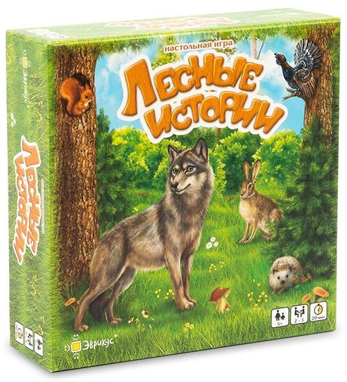 Обложка игры Лесные истории