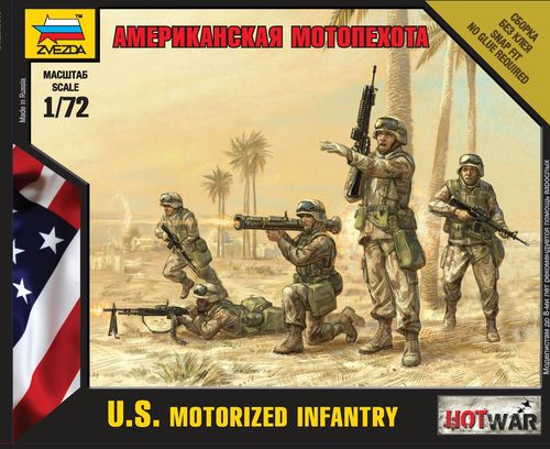 Hot War: Американская мотопехота