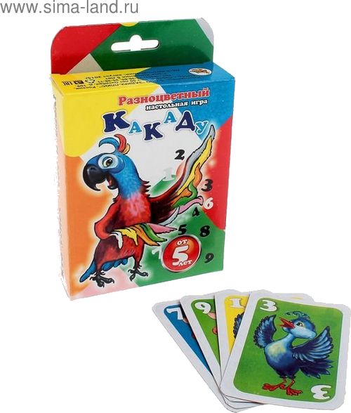 Разноцветный какаду