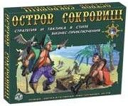Остров сокровищ (Технолог)