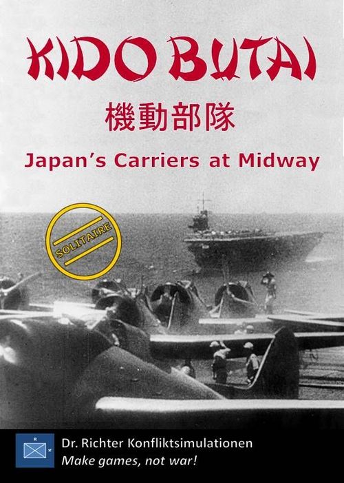 Обложка игры Kido Butai: Japan's Carriers at Midway