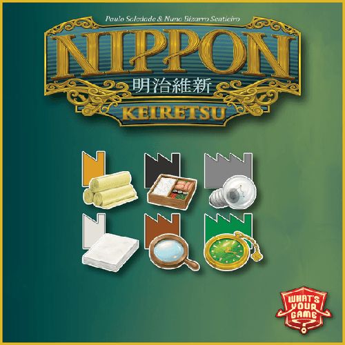 Обложка игры Nippon: Keiretsu