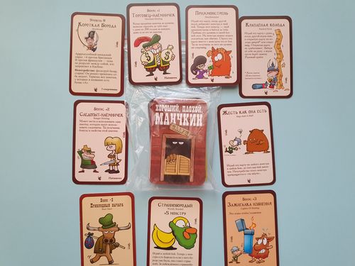Манчкин набор промо карт