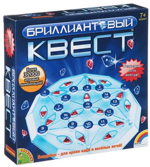 Бриллиантовый квест