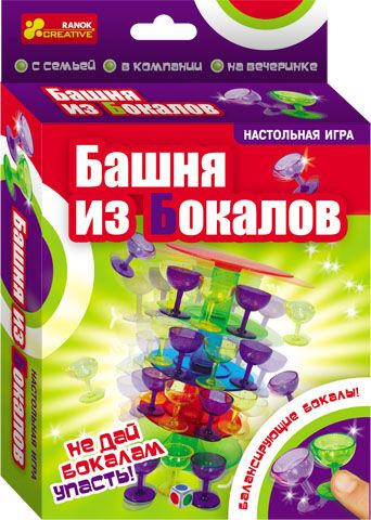 Башня из бокалов