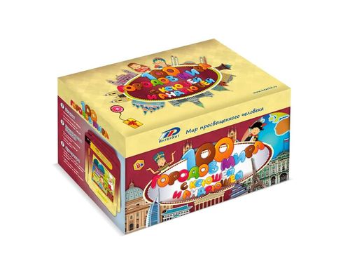 Обложка игры 100 городов мира с Ксюшей и Андрюшей