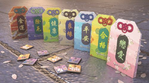 Обложка игры Hanamikoji: Action Tiles Expansion