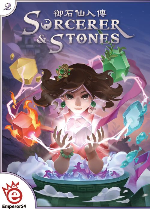 Sorcerer & Stones