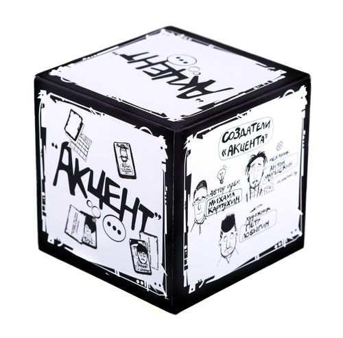 Обложка игры Акцент