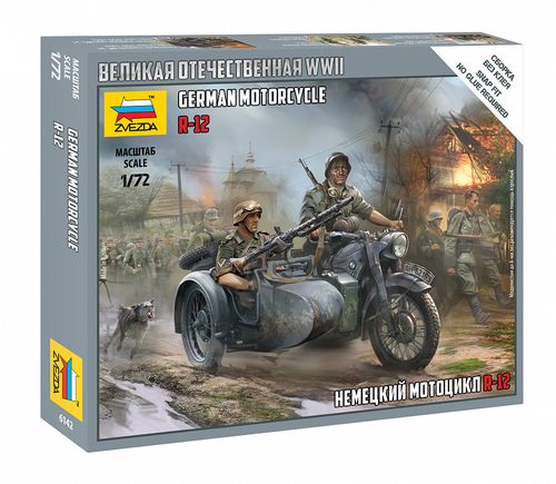 Обложка игры Великая Отечественная. Немецкий мотоцикл R-12