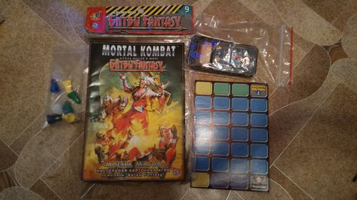 БФ Арена Магов 9