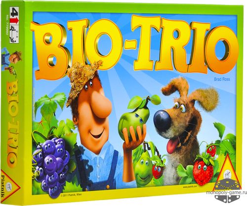 Био-трио