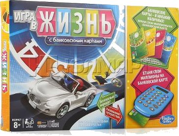 Игра в жизнь с банковскими картами