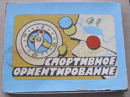 Спортивное ориентирование