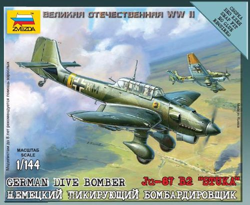 Немецкий пикирующий бомбардировщик Ju-87 B2