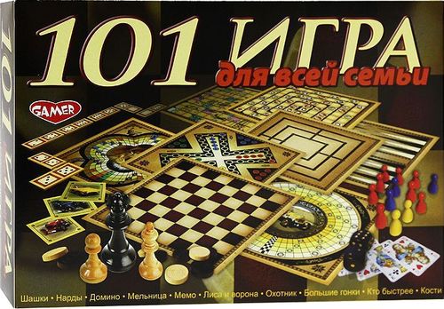 101 игра