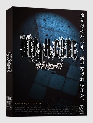 Death Cube