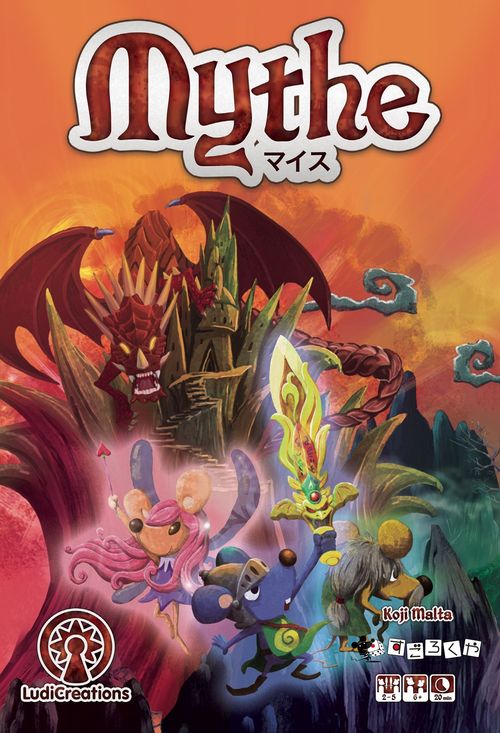 Обложка игры Mythe