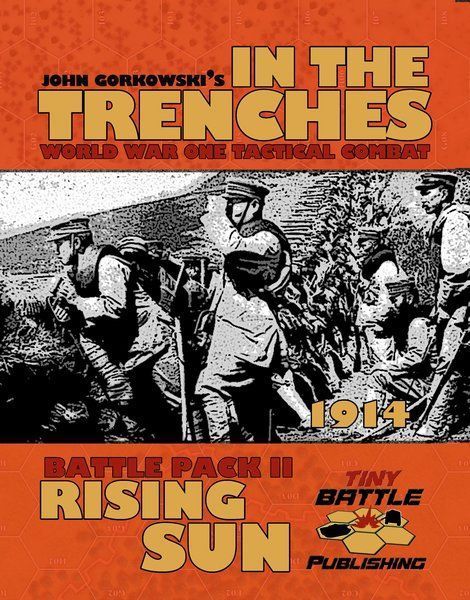 Обложка игры In the Trenches: Rising Sun