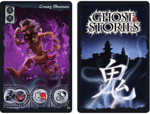 Ghost Stories: The Village People Expansion