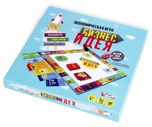 Бизнес идея