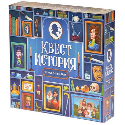 Квест-история: нераскрытые дела