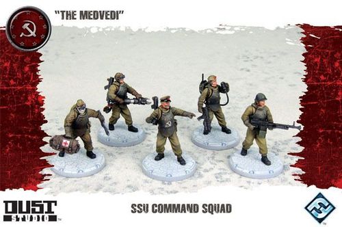 Обложка игры Dust Tactics: SSU Command Squad