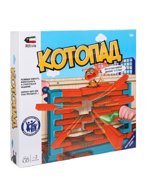 Обложка игры Котопад