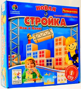 Новая стройка Оли и Коли