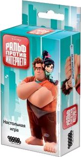 Ральф против интернета