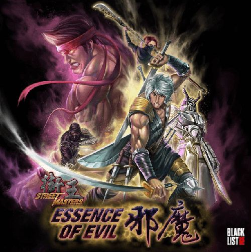 Обложка игры Street Masters: Essence of Evil