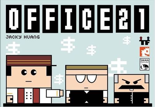 Обложка игры Office 21