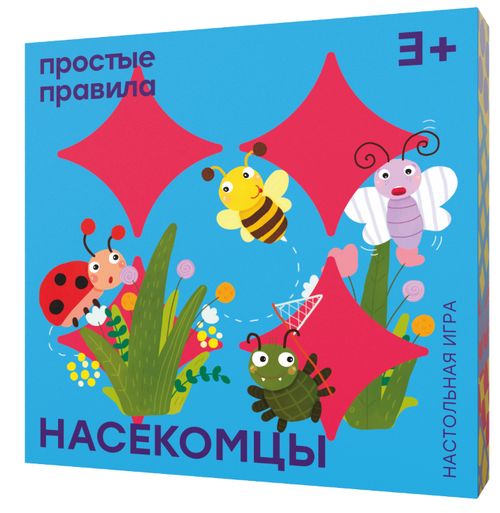Обложка игры Насекомцы