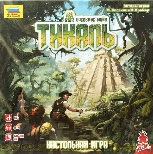 Тикаль