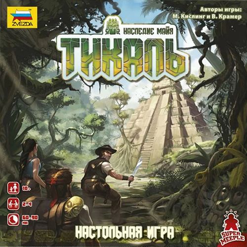 Тикаль
