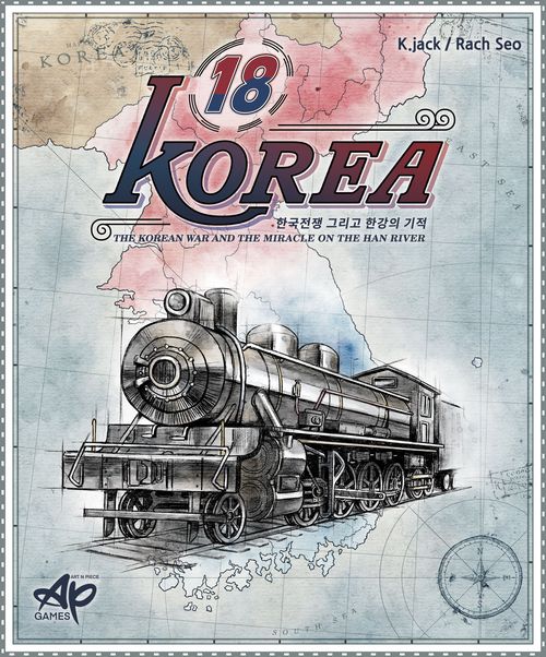 Обложка игры 18Korea
