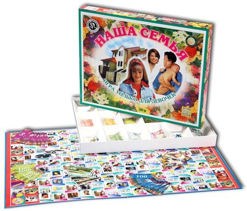 Наша семья
