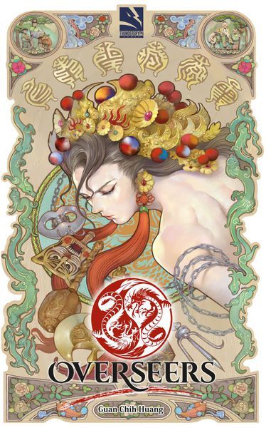 Обложка игры Overseers