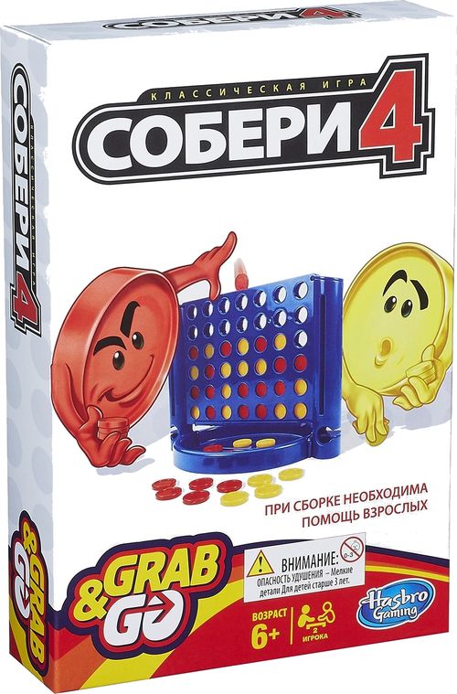 Собери 4 дорожная