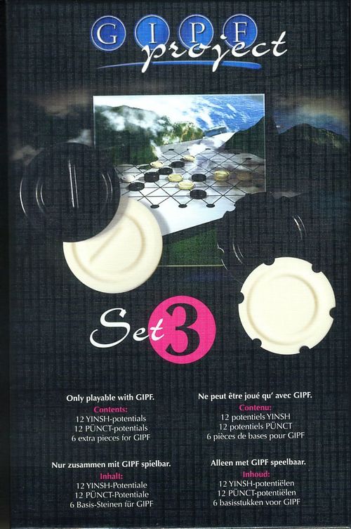Обложка игры GIPF Project Set 3