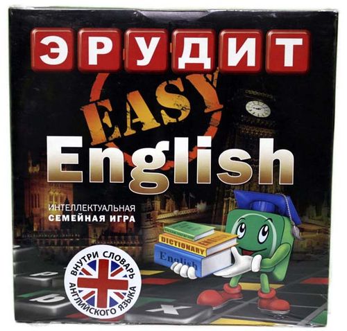 Эрудит Easy English (Подарочный)