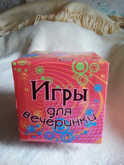 Игры для вечеринки