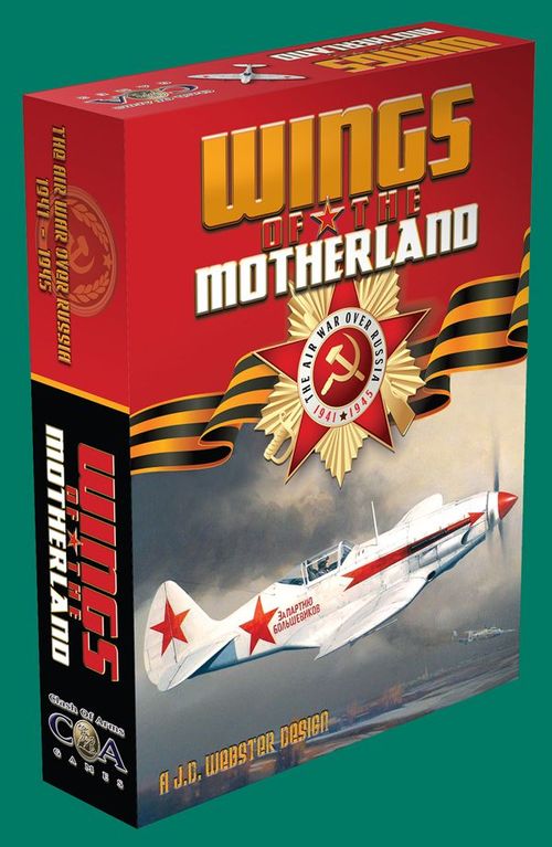 Обложка игры Wings of the Motherland