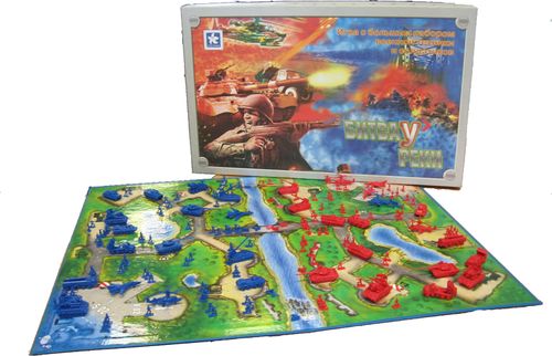 Битва у реки